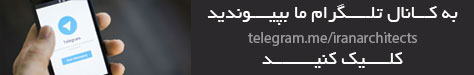 سقف کاذب شفاف آی گلس