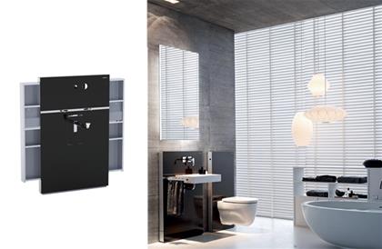 geberit-monolith-sanitary-wall-hung